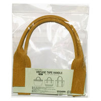 清原 ヴィンテージテープハンドルM 1組(2本)入 TGB-11_Y 1セット(4袋)（直送品）