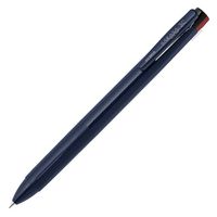 ゼブラ 3色ボールペン サラサクリップ3C 0.5mm ブルーブラック J3J5-DB 1セット（10本）