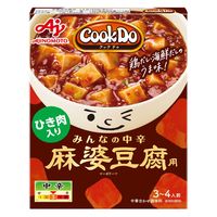 Cook Do ひき肉入り麻婆豆腐用 みんなの中辛 1箱 味の素 クックドゥ