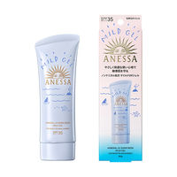 ANESSA（アネッサ） ミネラルUV マイルドジェル 90g SPF35・PA+++ 資生堂