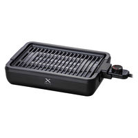 YAMAZEN 減煙焼き肉グリル XGRILL 温度調節機能 保温80度~強火230度 YGMA-X100（B） 1台