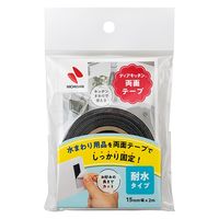 ディアキッチン 両面テープ 耐水タイプ 1巻 ニチバン