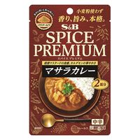 スパイスプレミアム マサラカレー 中辛（2皿分） 1個 エスビー食品 本格 パウダールウ カレールウ S＆B