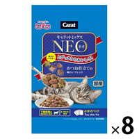 キャラットミックス ネオ かつお仕立ての味わいブレンド 国産 1kg（250g×4袋入）8袋 ペットライン キャットフード