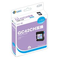 G＆G リコー（RICOH）用 互換インク HBR-GC42CH シアン 大容量 GC42CH互換 1個