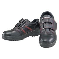 【セーフティーシューズ】 おたふく手袋 オタフク 安全シューズ マジックタイプ