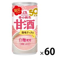 森永 春の桃色甘酒 185g 1セット（60缶）