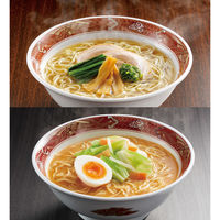 サニーフーズ 「新宿割烹中嶋」ラーメンセット ARB-077 1セット（直送品）