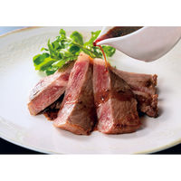 サニーフーズ オリーブ牛 A5等級サーロインステーキ ARE-037 1セット（直送品）