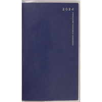 高橋書店 【2024年4月版】リベルデュオ4 手帳判 月間 日曜始まり ヴィンテージ・インディゴ 794 1セット(2冊)（直送品）