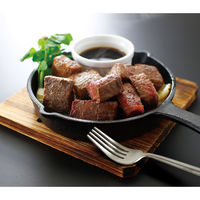 サニーフーズ 国産黒毛和牛 角切りステーキ SB-419 1セット（直送品）