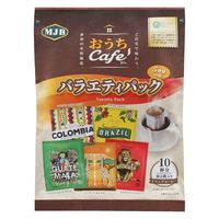 【ドリップコーヒー】共栄製茶 MJB おうちカフェ バラエティパック 5種 1袋（10杯：5種×2）