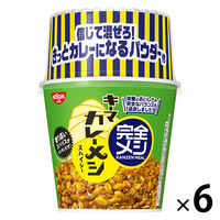 日清食品　完全メシ キーマカレーメシ スパイシー　1箱（6個入）