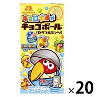 【ワゴンセール】キョロガチャ チョコボール＜カラフルミンツ＞ 20個 森永製菓 チョコレート