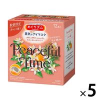 【数量限定】めぐりズム 蒸気でホットアイマスク ネロリの香り 1セット（12枚入×5箱） 花王