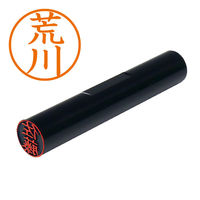 静岡木工 清めの塩 500g お供え塩 盛り塩用 4993896201568 1個
