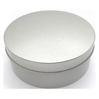 エビ寿2 缶やさん TINCAN ブリキ平丸缶 LL(梨地) 105ф×41h(mm) 159981 1個（直送品）