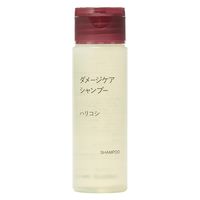 無印良品 ダメージケアシャンプー ハリコシ（携帯用） 50mL 良品計画