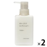 無印良品 ダメージケアコンディショナー うるおい 400g 1セット（2個） 良品計画