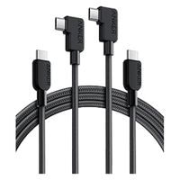 Anker USB-C & USB-C ケーブル(L字 240W 高耐久ナイロン)1.8m 2本セット B81L6011 1個（直送品）