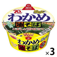 エースコック わかめラーメン