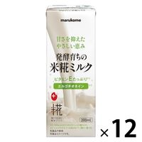 マルコメ プラス糀 米糀ミルク 200ml 1箱（12本入）