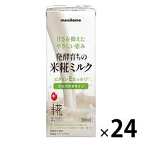 マルコメ プラス糀 米糀ミルク 200ml 1セット（24本）