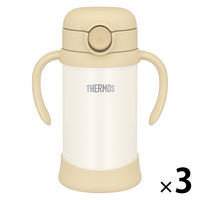 サーモス まほうびんのベビーストローマグ 350ml サンドベージュ FJT-350 SDBE1セット（3個）