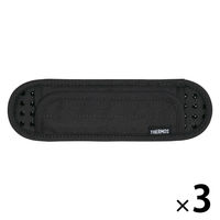 サーモス ショルダーパッド ディープブラック API-002 DPBK1セット（3個）