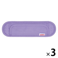 サーモス ショルダーパッド ライトパープル API-002 LPL1セット（3個）