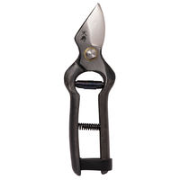 藤本産商 天寿 剪定鋏 錦 400065 1個（直送品） - アスクル