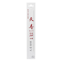 天寿刃物本舗 天寿 鞘入鋸 中厚 245 替刃 400117 1個（直送品）