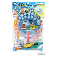 池田工業社 新幹線 ふりパタしゃぼんシャボン玉 水遊び 3120220 3個（直送品）