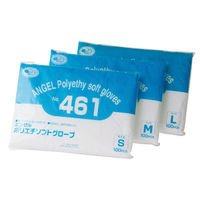 サンフラワー ポリ手袋 No.461 ポリエチソフトグローブ クリア M 00340411 1ケース(10000個(100個×100))（直送品）