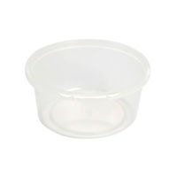 酒井容器 透明カップ ガス抜き容器 ウス丸-400 本体 00376935 1ケース(480個(1個×480))（直送品）