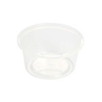 酒井容器 透明カップ ガス抜き容器 ウス丸-250 本体 00376933 1ケース(480個(1個×480))（直送品）