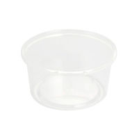 酒井容器 透明カップ ガス抜き容器 ウス丸-500 本体 00376946 1ケース(480個(1個×480))（直送品）