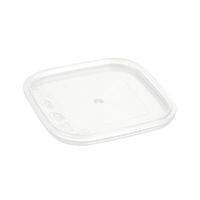 酒井容器 セーフティ付 KV-60 蓋 00377626 1ケース(600個(1個×600))（直送品）