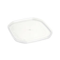 酒井容器 セーフティ付 SV-160・250 蓋 00377792 1ケース(500個(1個×500))（直送品）