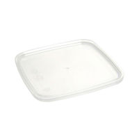 酒井容器 セーフティ付 PH-330・500 蓋 00378004 1ケース(300個(1個×300))（直送品）