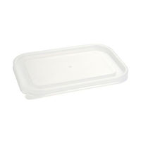 酒井容器 セーフティ付 PD-600 蓋 00378083 1ケース(300個(1個×300))（直送品）