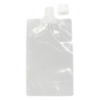 カウパック タレ入 DP16-TN0300 00456760 1ケース(600個(1個×600))（直送品）