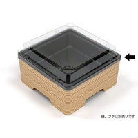 アクタ 折箱 ワン折 小隅45A 黒 底 00469040 1ケース(400個(50個×8))（直送品）