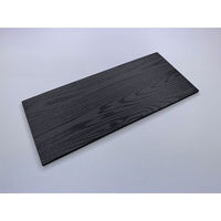 アクタ ワン折重 73×31 黒焼杉 共蓋 00476234 1ケース(400個(50個×8))（直送品）