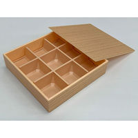 アクタ 仕出し弁当容器 HW-65E 杉 落蓋 セット 00491768 1ケース(120個(15個×8))（直送品）