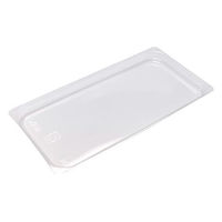 アクタ 中仕切カップ 70-2用 蓋 00538724 1袋(100個)（直送品）