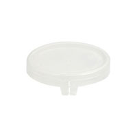 酒井容器 セーフティ付 PV-250 蓋 00558909 1ケース(480個(1個×480))（直送品）