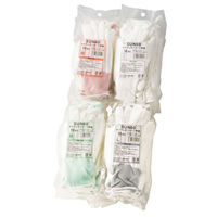 サンフラワー 作業用手袋 SUN60 ポリウレタンコート手袋 L 00626384 1ケース(240個(10個×24))（直送品）