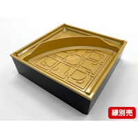 アクタ 折箱 ワン折重 70-R175 金 底 00627664 1ケース(200個(25個×8))（直送品）