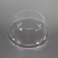 廣川 新・寿司キャップフタ(0.20) 00640527 1ケース(1600個(80個×20))（直送品）